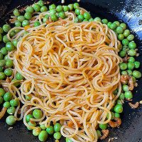 #豆果10周年生日快乐#青豆干虾仁意面的做法图解7