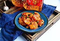 #把金牌大厨带回家#酸甜荔枝肉的做法