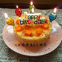 狗狗生日蛋糕（纯天然无色素无面粉）