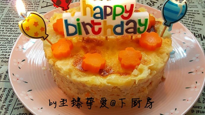 狗狗生日蛋糕（纯天然无色素无面粉）