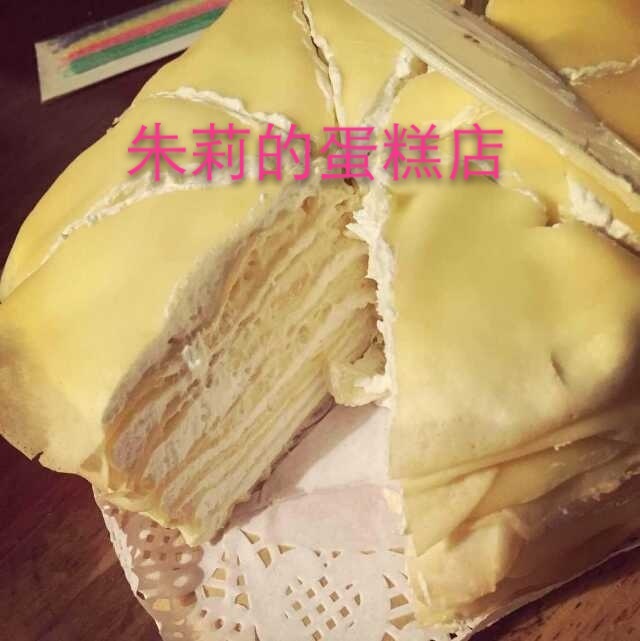 榴莲千层蛋糕