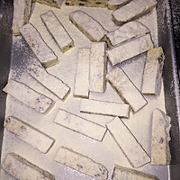 牛扎糖的做法图解6