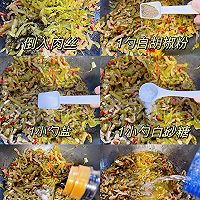 #鸡汁入家宴 感恩正当“食”#酸菜肉丝面，这一碗好满足！的做法图解3