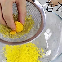 奶黄月饼的做法图解2