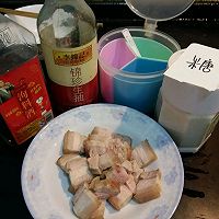 广东梅干菜蒸扣肉的做法图解5