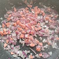 #感恩节烹饪挑战赛#南瓜火腿芝士烘蛋的做法图解4