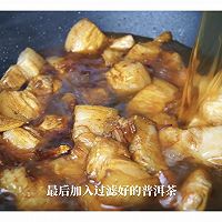 陈皮普洱红烧肉｜看这名字就知道味道绝对不简单啦的做法图解7