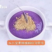 8m+宝宝餐 燕麦紫薯小米糊的做法图解4