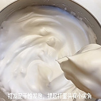 岩烧乳酪椰浆蛋糕的做法图解13