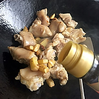 黄豆猪脚姜#维达与你传承年味#的做法图解5