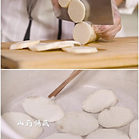 茶香鸡的做法图解6