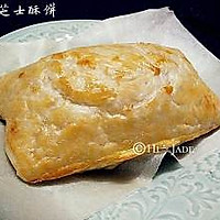 培根芝士酥饼 手抓饼版的做法图解5