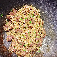 炒牛肉燕麦饭的做法图解2