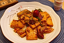 横扫饥饿的“干饭人”遇上千叶豆腐的做法