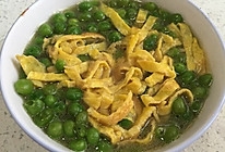 宝宝爱吃的豌豆蛋皮汤 清淡有营养的做法