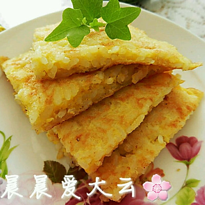 【胃口大开的美味早餐】☞之一米饭鸡蛋饼