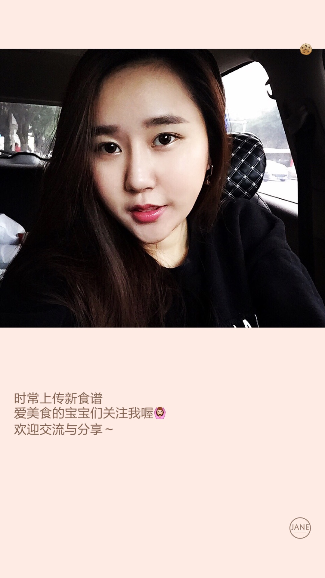 奶油蘑菇意面的做法图解6