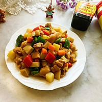 鸡腿炒杂蔬#美食美刻，乐享美极#的做法图解11
