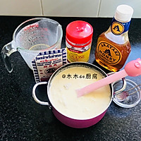 可弯曲的巧克力甘纳许Chocolate Ganache的做法图解4