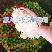 #米饭最强CP#云南老传统老腊肉豌豆焖饭的做法图解6
