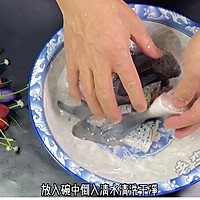 家常剁椒烧鱼尾教程的做法图解1