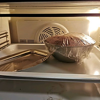 网红芋泥肉松减脂欧包的做法图解5