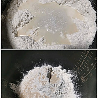 一次发酵的家常发面饼（花卷）的做法图解11
