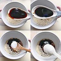 香辣烤豆腐的做法图解3