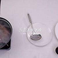 #滴滴鲜香 味道美极#鲜甜嫩滑回味无穷，白灼马达加斯加黑虎虾的做法图解2