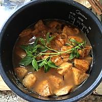 CALL饭（海味芋头饭）的做法图解6
