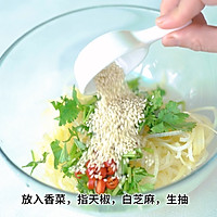 凉拌土豆丝的做法图解3
