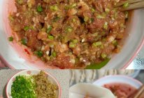 猪肉小葱馅步骤～包饺子抄手或者加都的做法
