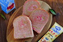 #奶香此刻，焙有钱花#春色奶香吐司的做法