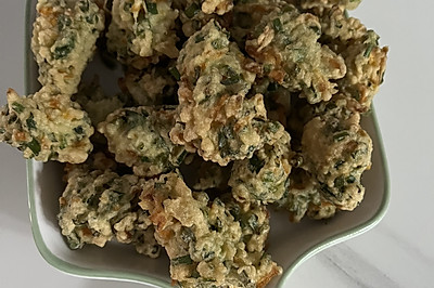 炸素丸子