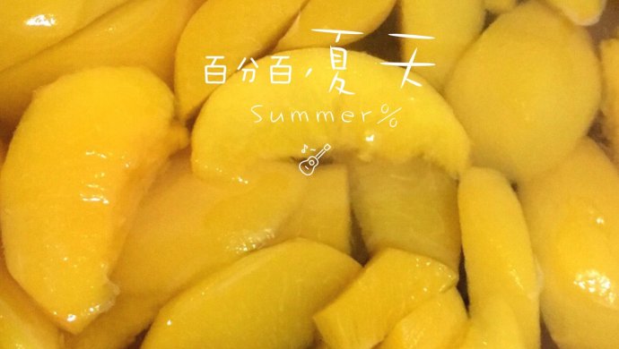 黄桃罐头