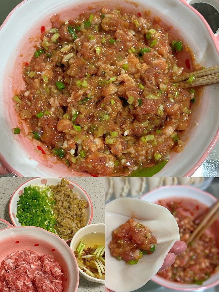 猪肉小葱馅步骤～包饺子抄手或者加都的做法
