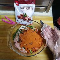 空气炸锅版烤鸡翅的做法图解4