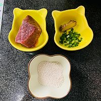 牛肉汤的做法图解1