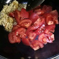 番茄杂烩汤的做法图解3