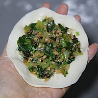 #浪漫七夕 共度“食”光#素食也美味的香菇青菜粉丝包的做法图解7