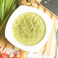 宝宝辅食-它是秋天的应季菜，清热去火又防燥的做法图解15