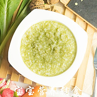 宝宝辅食-它是秋天的应季菜,清热去火又防燥的做法图解15