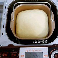 #东菱云智能面包机#香奶椰蓉面包的做法图解4