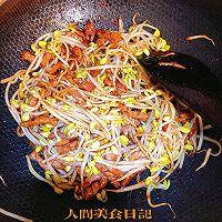 豆芽肉丝面的做法图解3