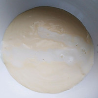 全蛋丨低糖葡式蛋挞的做法图解1
