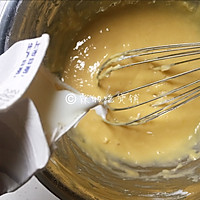 #520，美食撩动TA的心！#铜锣烧 蓝胖子的爱的做法图解7