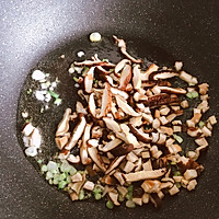 私房菜—胡萝卜玉米香菇海参粥的做法图解5