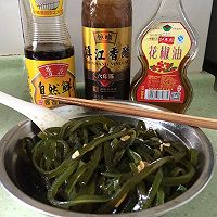 凉拌海带的做法图解5