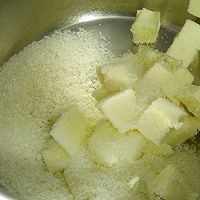 蔓越梅浸桃肉起司派的做法图解3