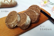 无糖黑麦面包#KitchenAid的美食故事#的做法